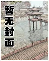 我创造了异常控制局